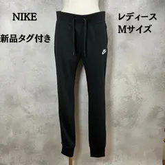 NIKE　ナイキ　ジョガーパンツ　SLIM FIT ブラック　Mサイズ　レディース　新品タグ付き　【B-3】