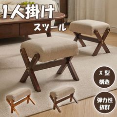 KOKUYO コクヨ オットマン スツール 昇降式 昭和 レトロ ヴィンテージ