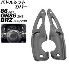 AP キーケース ブルーカーボン TPU素材 キーホルダー付き AP-AS584-BLC レクサス UX200/250h 2018年11月～
