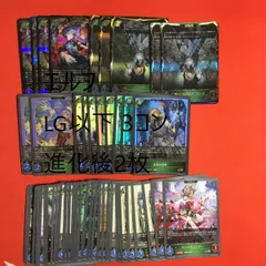 2026年最新】エボルヴ 3コンの人気アイテム - メルカリ