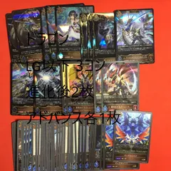 エボルヴ　プリコネコラボ　LG以下3コン プレミアムカードセット「プリンセスコネクト！Re:Dive」 | PRODUCTS
