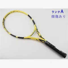 Babolat PureAero 2019 バボラ ピュアアエロ 新作ラケットレビュー「バボラ ピュアアエロ（Babolat Pure Aero）2019