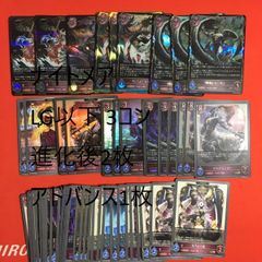 CS入賞構築】デュエマ 黒単ゼーロ デッキ - メルカリ