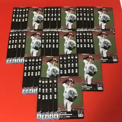 2025年最新】野球カード 大量の人気アイテム - メルカリ