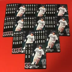 2025年最新】野球カード 大量の人気アイテム - メルカリ