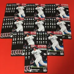 2025年最新】野球カード 大量の人気アイテム - メルカリ