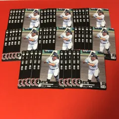 2025年最新】野球カード 大量の人気アイテム - メルカリ