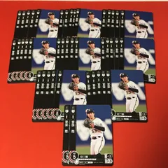 ドリームオーダー 宜保 翔 大量セット カード プロ野球 DREAM ORDER ドリオ