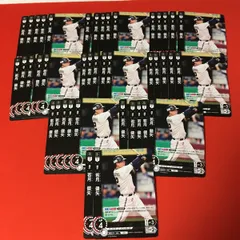 2026年最新】野球カード 大量の人気アイテム - メルカリ