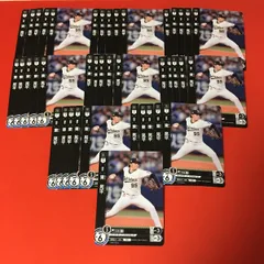 ドリームオーダー 東 晃平 大量セット カード プロ野球 DREAM ORDER ドリオ