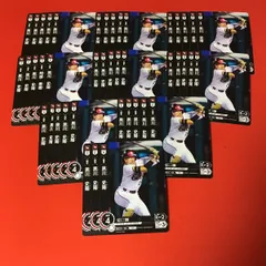 ドリームオーダー 黒川 史陽 大量セット カード プロ野球 DREAM ORDER ドリオ