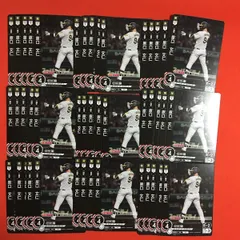 2025年最新】野球カード 大量の人気アイテム - メルカリ