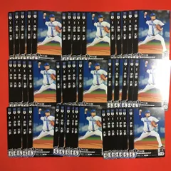 2025年最新】野球カード 大量の人気アイテム - メルカリ