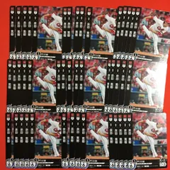 2025年最新】プロ野球ドリームオーダー 床田の人気アイテム - メルカリ