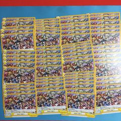 Reバース for you 4コン 引退品 スタァライト | Mercari
