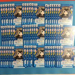 Reバース for you 4コン 引退品 スタァライト | Mercari