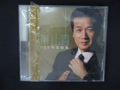 2026年最新】細川慎二CDの人気アイテム - メルカリ