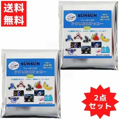 パペットスンスン ノンノン ゾンゾン トレーディングアクリルステッカー 2個セット どれが出るかはお楽しみ シークレット