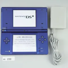★未使用品★極美品ニンテンドー DSi 　メタリックブルー【生産終了】 Amazon | ニンテンドーDSi メタリックブルー【メーカー生産終了