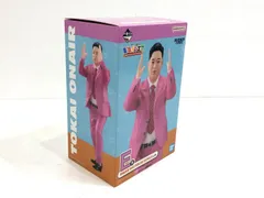 2025年最新】ゆめまる 一番くじの人気アイテム - メルカリ