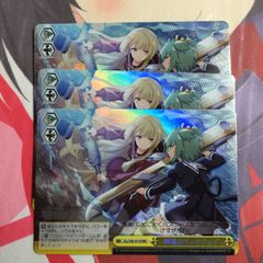 ヴァンガード カードファイト！ ストイケイア RRR以下 4コン 宿命決戦