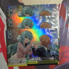 ヴァンガード カードファイト！ ストイケイア RRR以下 4コン 宿命決戦