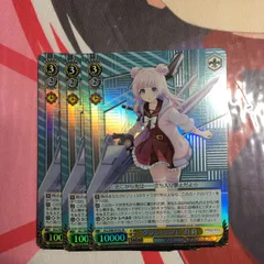 2026年最新】グラン・エプレの人気アイテム - メルカリ