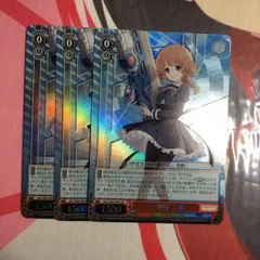 2026年最新】アサルトリリィ ヴァイスの人気アイテム - メルカリ