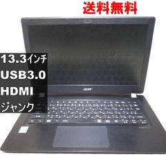 東芝dynabook T95/FG i7-8550U メモリ8GB #6358 美品！！東芝 15.6型ノートパソコン dynabook T95 プレシャスブラック