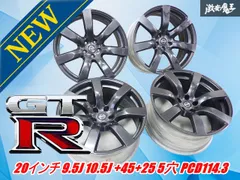 2025年最新】rays gt-cの人気アイテム - メルカリ