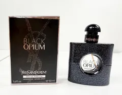 【中古品】YSL ブラック OP オーデパルファム 50ml サンローラン 残量2 香水 SA