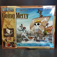 2点売り】ワンピース ゴーイングメリー号＆サウザンドサニー号