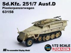 ☆ヴィンテージ【美品】 ディンキー シャドーモービル /イギリス製