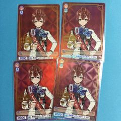 アニメ K プリズムコネクト 伏見猿比古＆八田美咲 カード - メルカリ