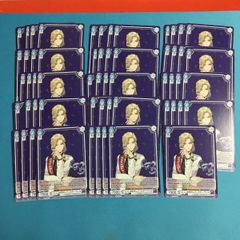 Item thumbnail for item 687a4144-5d60-4dfc-8fec-b5eba6663cc6