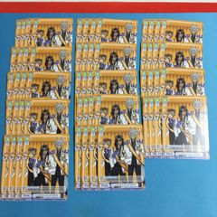 Item thumbnail for item fad73938-17e3-41de-b571-4a04f13fc2ff