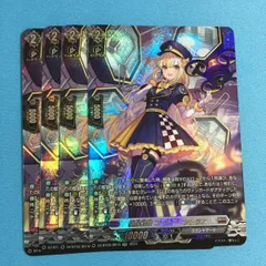 2025年最新】極光 コーナー・シトラスの人気アイテム - メルカリ