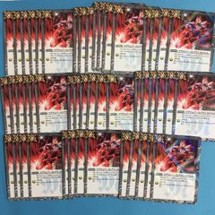 ヴァンガード 大和麻弥 EX バンドリ 無幻双刻 VG - メルカリ