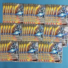 ヴァイスシュヴァルツ 不思議だから大好き 氷川日菜 バンドリ