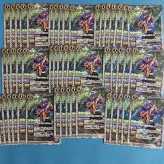 ヴァイスシュヴァルツ 不思議だから大好き 氷川日菜 バンドリ