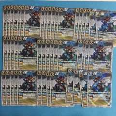 ヴァンガード 大和麻弥 EX バンドリ 無幻双刻 VG - メルカリ