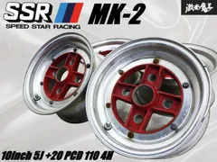 2026年最新】ssrマーク3の人気アイテム - メルカリ