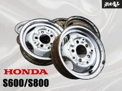 ☆希少!! 当時物!!☆ HONDA ホンダ 純正 S600/S800 スチール ホイール 