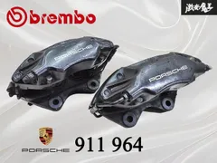 2026年最新】ブレンボ ポルシェの人気アイテム - メルカリ
