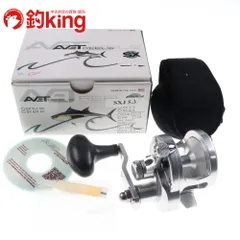 2026年最新】アベット リールの人気アイテム - メルカリ