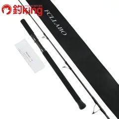 2025年最新】FCL LABOの人気アイテム - メルカリ