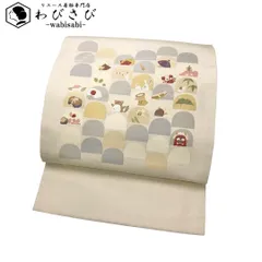 ☆ 名古屋帯 日本昔話 可愛い動物柄 生成色 O-5773 名古屋帯 日本昔話 可愛い動物柄 生成色 O-5773 - メルカリ