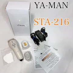 2025年最新】ダブルエピ シルクボーテの人気アイテム - メルカリ