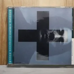 2025年最新】炎の化石 氷室京介の人気アイテム - メルカリ