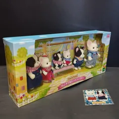 【D9324】シール付き　新品未開封　シルバニアファミリー　フレンチブルドッグファミリー